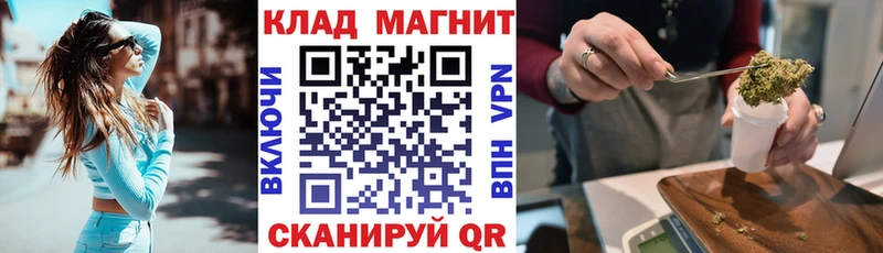 Наркошоп купить Alpha-PVP  МЕФ  КОКАИН  Кировск