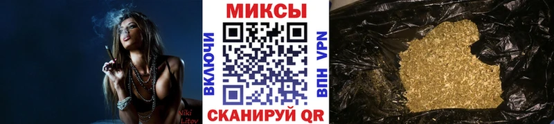 Купить  Кировск  Бутират BDO 