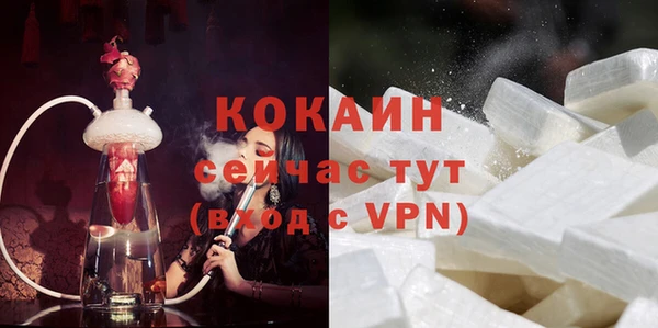 героин Дмитров