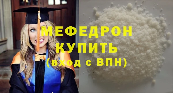 каннабис Дмитриев