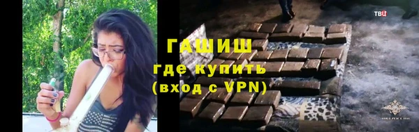 MDMA Дмитровск