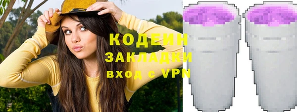 героин Дмитров