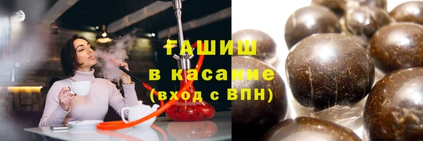 героин Дмитров