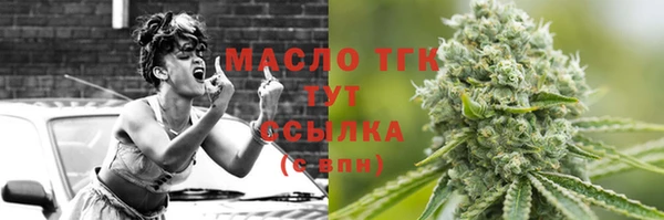 героин Дмитров