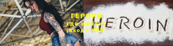 каннабис Дмитриев