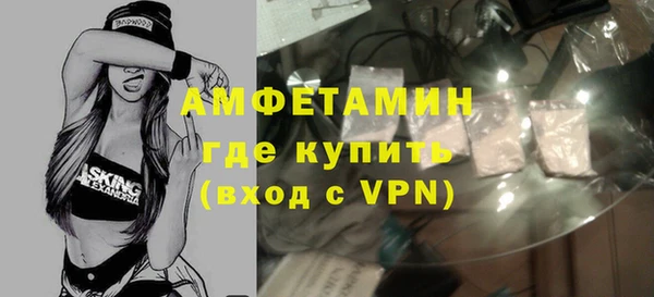 каннабис Дмитриев