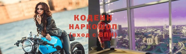 героин Дмитров