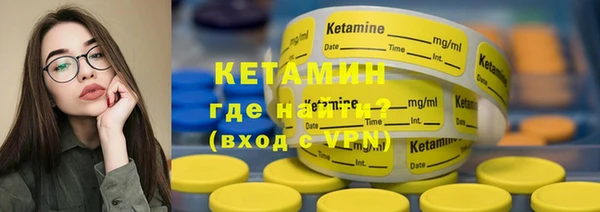 каннабис Дмитриев