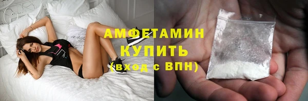 каннабис Дмитриев