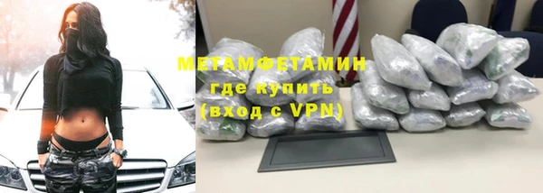 каннабис Дмитриев
