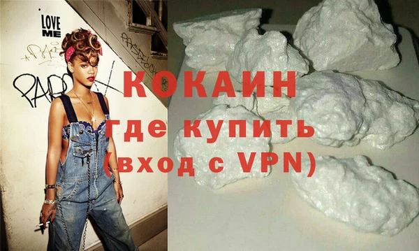 героин Дмитров