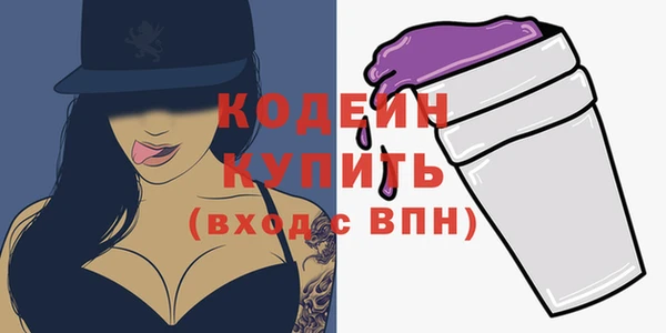 героин Дмитров