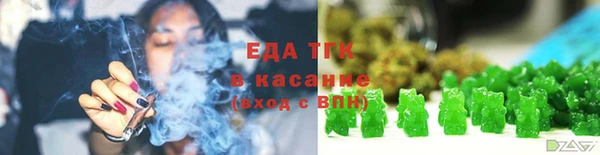 героин Дмитров