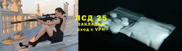 каннабис Дмитриев