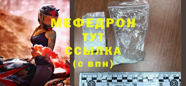 каннабис Дмитриев