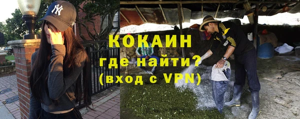 героин Дмитров