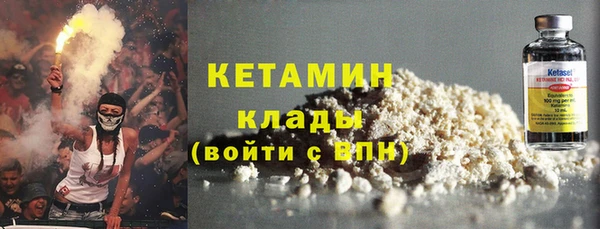 каннабис Дмитриев