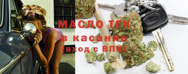 каннабис Дмитриев