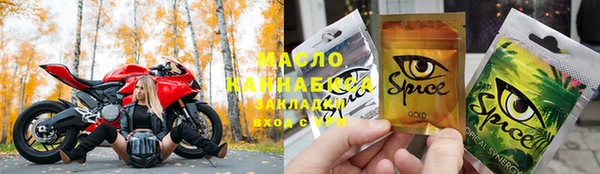 каннабис Дмитриев