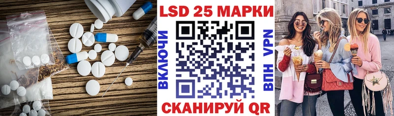 ЛСД экстази ecstasy  Купить закладки  Кировск 