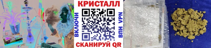 Первитин винт  Купить  Кировск 